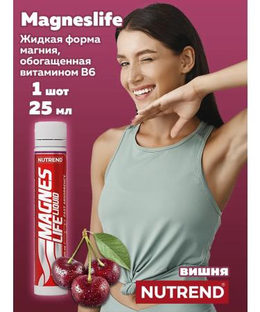 NUTREND Magnesium + vitamin B6 Magneslife 1 pc x 25 ml