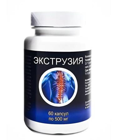 Honey and Jam Extrusion for back pain 60 caps. 2pcs - Buy Online on GoSupps.com