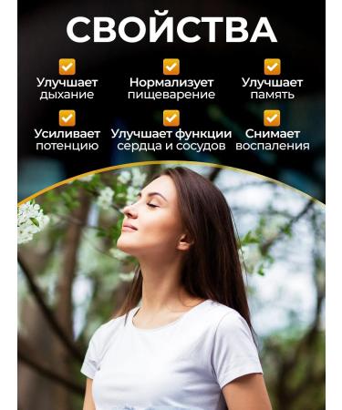 Honey and Jam Bulava balm 2 pcs 500 ml - Buy Online on GoSupps.com