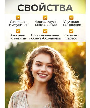 Honey and Jam Balm Rat 500 ml - Buy Online on GoSupps.com