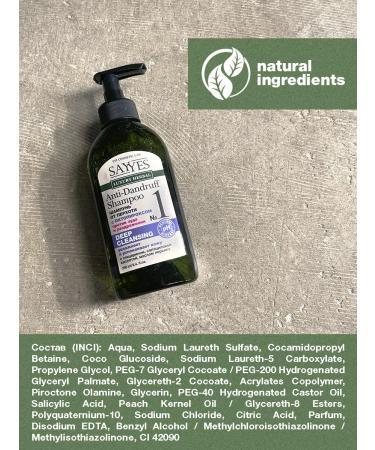 SAY YES Hair dandruff shampoo treatment 250 ml - Buy Online on GoSupps.com