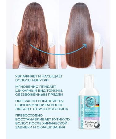 EVI professional Fluid for damaged hair 150 ml - Buy Online on GoSupps.com