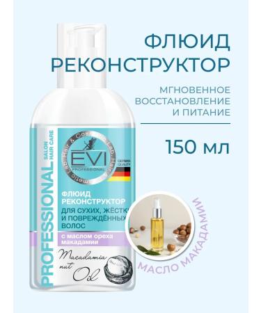 EVI professional Fluid for damaged hair 150 ml - Buy Online on GoSupps.com