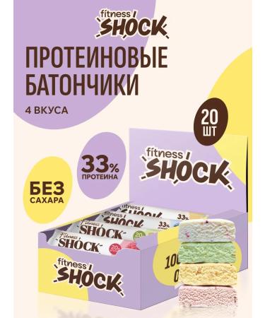 FitnessShock Protein bars without sugar "Shock You Body" 20 pcs