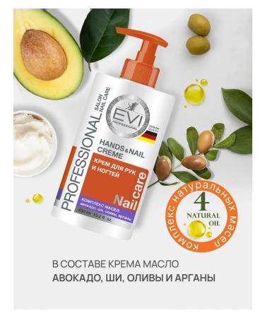 EVI professional Hand and nail cream Professional EVI 450 ml - Buy Online on GoSupps.com