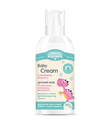 My Kleines Children's cream moisturizer with panthenol 150 ml - Buy Online on GoSupps.com