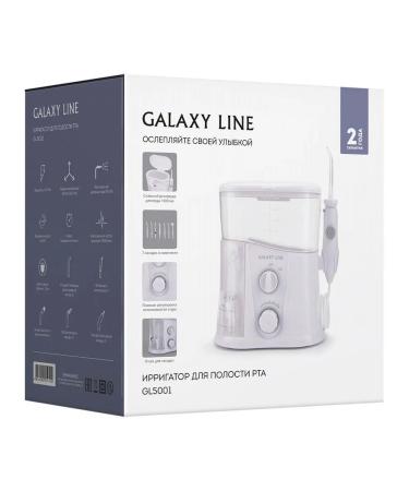 GALAXY LINE Irrigator for the oral cavity GL5001 - Buy Online on GoSupps.com