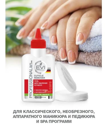 EVI professional Remover for cuticle 115 ml - Buy Online on GoSupps.com