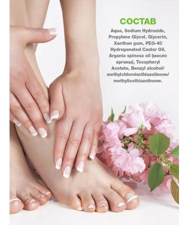 EVI professional Remover for cuticle 115 ml - Buy Online on GoSupps.com