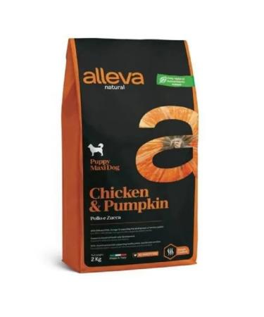 Alleva Natural food for puppies Maxine chicken with a pumpkin 2 kg - Buy Online on GoSupps.com