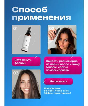 lvcos Hair growth tonic with rosemary - Buy Online on GoSupps.com