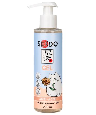 Sendo Gel for washing the face from acne and black dots on the nose - Buy Online on GoSupps.com