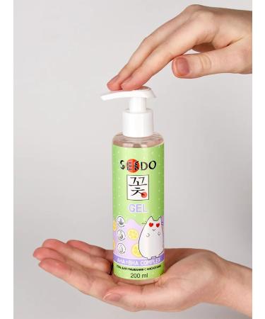 Sendo Cleaning foaming gel for washing with AHA+BHA acids - Buy Online on GoSupps.com