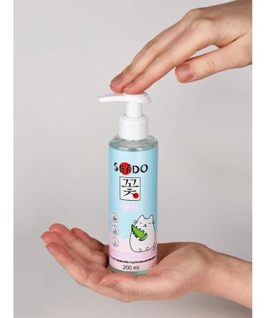 Sendo Washing gel washbasin wash - Buy Online on GoSupps.com