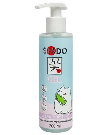 Sendo Washing gel washbasin wash - Buy Online on GoSupps.com