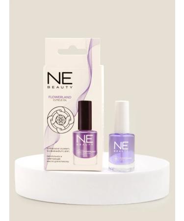 Flowerland Nutrient oil for cuticle and nails - Buy Online on GoSupps.com