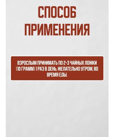 bee lab Collagen 5000 mg + hyaluronic acid 300 g - Buy Online on GoSupps.com