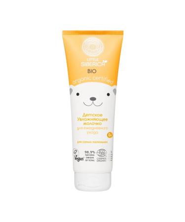 Natura Siberica Moisturizing milk for daily care 250ml 0+