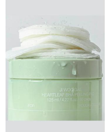 Tonic peeling spades with BHA acid - Buy Online on GoSupps.com