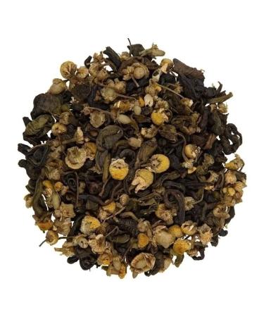 Basilur Green Basilyur Passion Tropica 75g - Buy Online on GoSupps.com