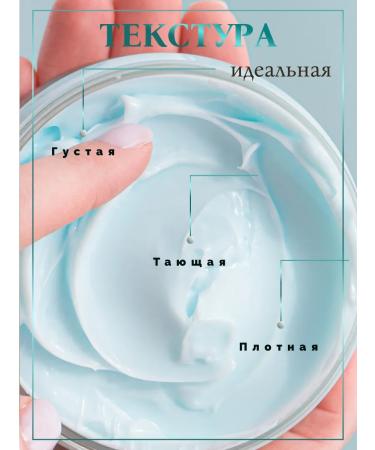 Shale Cream-batter for body is nutritious - Buy Online on GoSupps.com