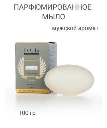 THALIA natural beauty Turkey Perfumed soap Invites male aroma - Buy Online on GoSupps.com