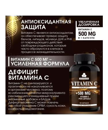 Vitamin C capsule 500 mg ascorbic acid for immunity - Buy Online on GoSupps.com