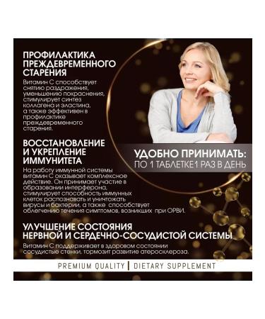 Vitamin C capsule 500 mg ascorbic acid for immunity - Buy Online on GoSupps.com