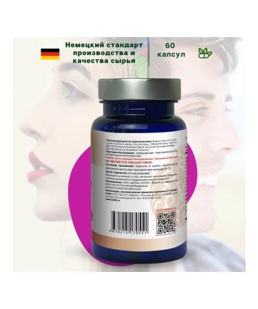 CeTeZ Herpeslev eliminates herpes and its symptoms - Buy Online on GoSupps.com