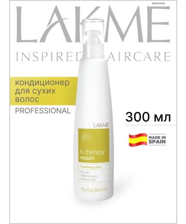 Lakme Air conditioning fluid restoring for dry hair