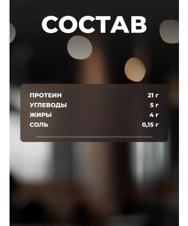 Mars Snickers Powder 875G Sever Protein Snickers - Buy Online on GoSupps.com