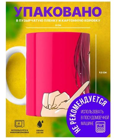 BatcurtainZone Homeleon mange manger star child - Buy Online on GoSupps.com