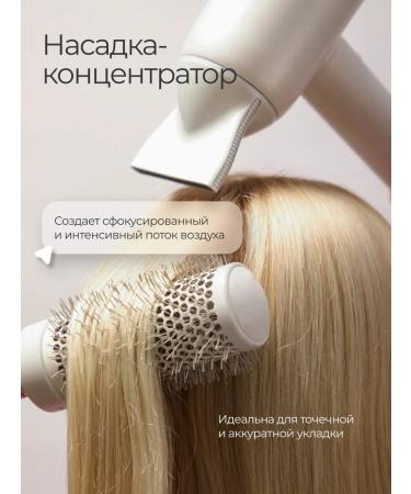 Zofft Hair hair dryer 3V1 with nozzles and a professional display - Buy Online on GoSupps.com