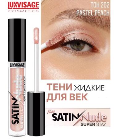 HaidyePlus Liquid shadows for the eyelids Satin Nude Super Stay tone 202