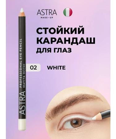 HaidyePlus Eye pencil white mother -of -pearl for the mucosa