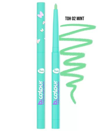 HaidyePlus Eye pencil mechanical kayal - Buy Online on GoSupps.com