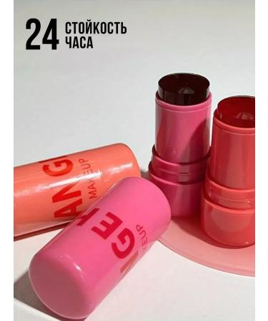 HaidyePlus Blood blossom - Buy Online on GoSupps.com