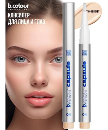 HaidyePlus Clae for the face corrector 04 Honey - Buy Online on GoSupps.com