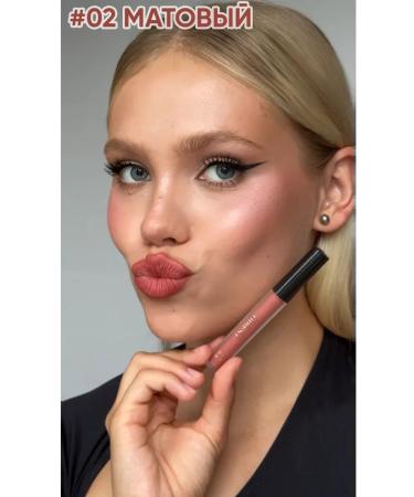 HaidyePlus Lipstick lip liquid matte set 3B1 - Buy Online on GoSupps.com