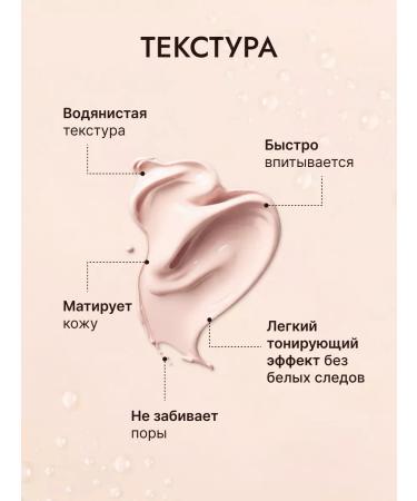 HaidyePlus Tinting sunscreen for face cream 50 SPF Korea - Buy Online on GoSupps.com