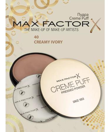 HaidyePlus Face powder Creme puff tone 40