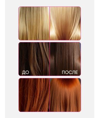 HaidyePlus Shampoo for dyed hair Professional Salusfant - Buy Online on GoSupps.com