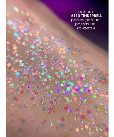 HaidyePlus Glitter for the face of the face of the hair of the hair of the eyelids - Buy Online on GoSupps.com