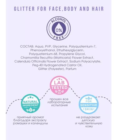 HaidyePlus Glitter for the face of the face of the hair of the hair of the eyelids - Buy Online on GoSupps.com