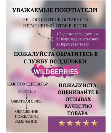 HaidyePlus Blue mascara - Buy Online on GoSupps.com