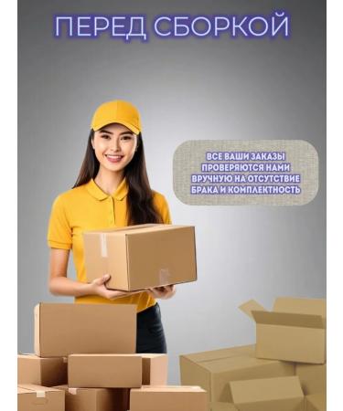 Set of hand creams 5pcs - Buy Online on GoSupps.com