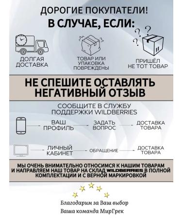 Set of hand creams 5pcs - Buy Online on GoSupps.com