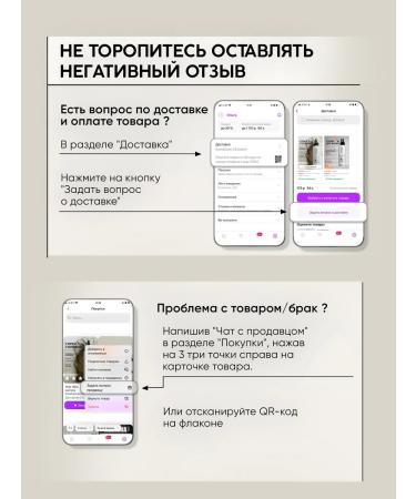 MATRIX Shampoo for oily hair - Buy Online on GoSupps.com