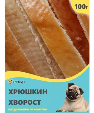 AnimadelicacieLabs Khryushkin brushwood 100 g