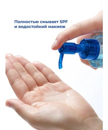 Real Barrier Moisturizing hydrophilic oil - Buy Online on GoSupps.com